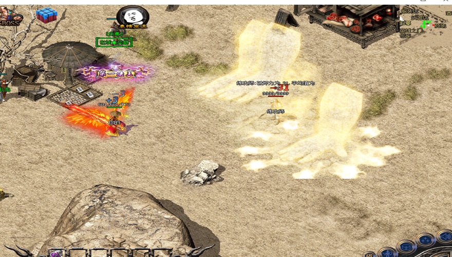 传奇私服中变下午16点：下午四点，传奇新纪元启程