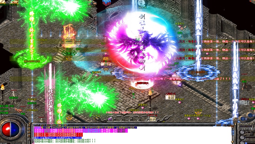 最新传奇私服网站玩家必看:新开电信传奇网站法师怎么提升集体隐身术。