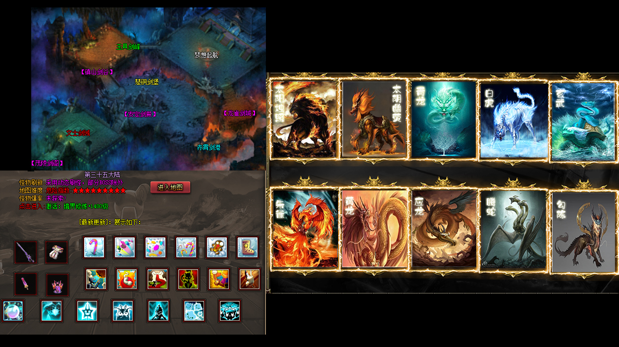 我本沉默4.0首区：今日爆服，沉默帝位再度降临！