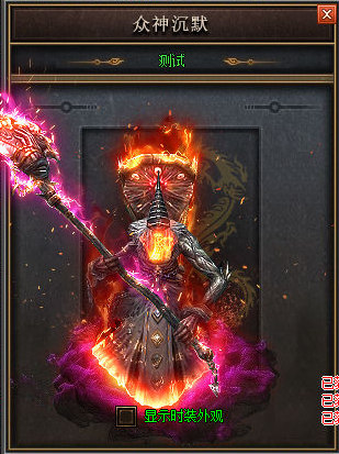 196紫金皓月亲手帮朋友分别法师英雄刺杀剑术